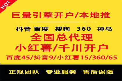 知乎信息流优化：如何提高点击率